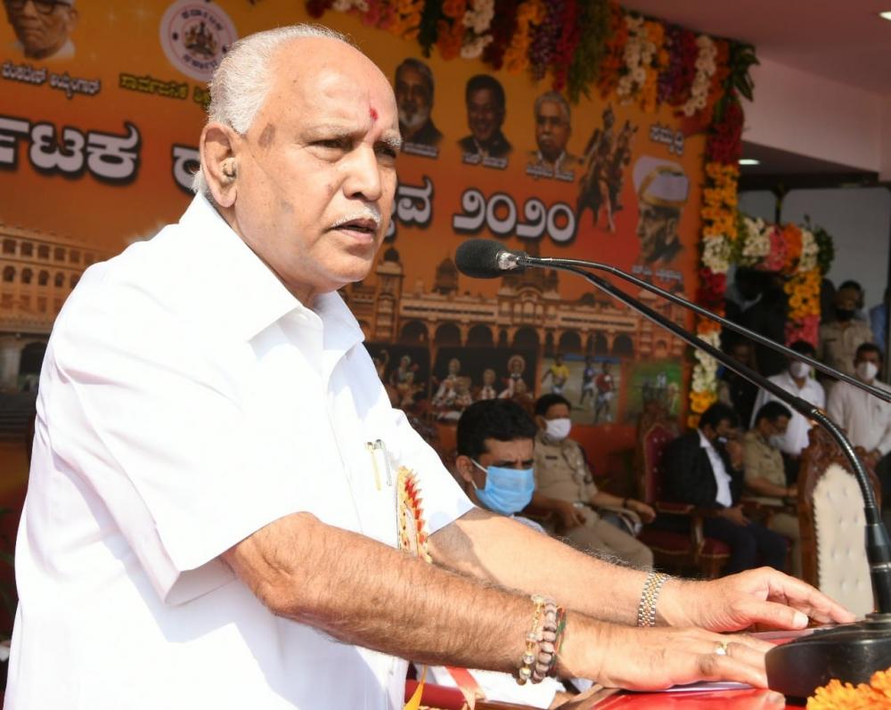 The Weekend Leader - Son's greed may land Yediyurappa in jail again: K'taka BJP MLC